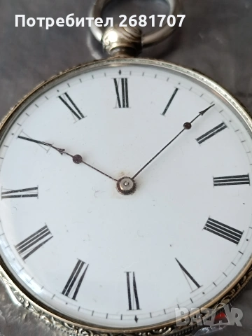 сребърен часовник , снимка 2 - Джобни - 54238960