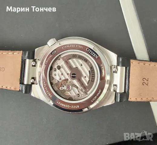 Citizen Tsuyosa Small Second Gray NK5010-01H, снимка 7 - Мъжки - 55316621