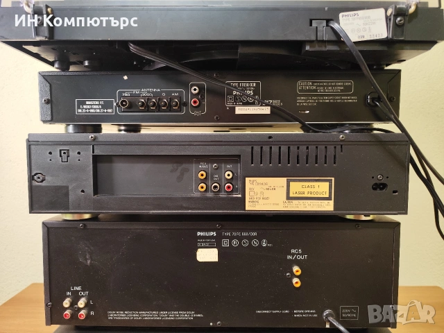 Продавам сет Philips, снимка 8 - Аудиосистеми - 54267581