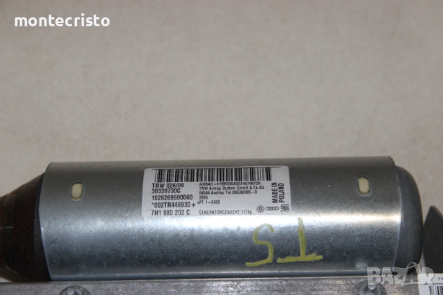 Десен airbag VW Transporter T5 (2003-2015г.) 7H1880202C / 7H1 880 202 C airbag арматурно табло, снимка 3 - Части - 54709395