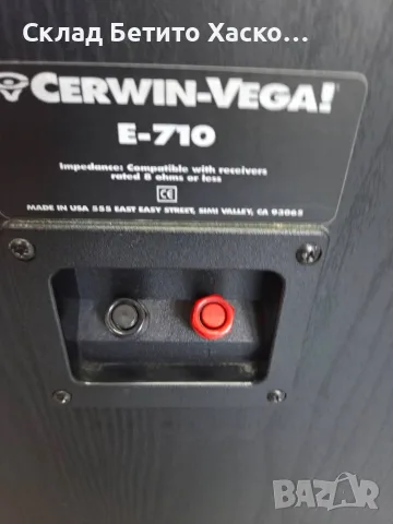 Тонколони Cerwin Vega E710 , снимка 3 - Тонколони - 55362917