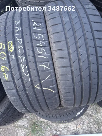 215 45 17 Bridgestone 2бр летни 