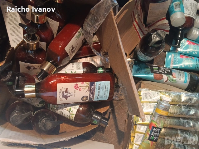 козметика на едро слънцезащитна , снимка 12 - Козметика за тяло - 54370236