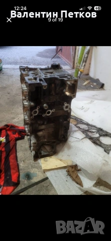 Останали части за рав 4 , снимка 5 - Части - 54013322