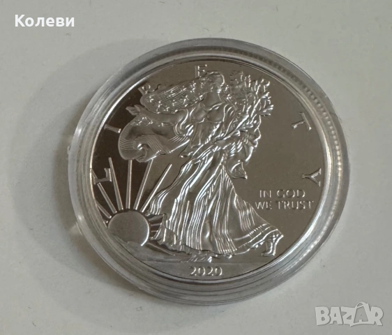 Американски орел 1oz