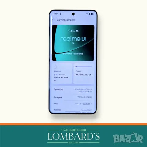 Realme 16 Pro plus 512GB, N: 44175953ⓕ, снимка 2 - Xiaomi - 55587927