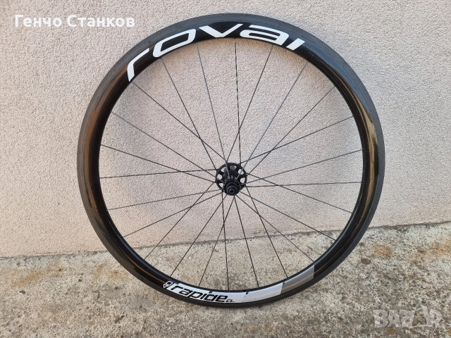 Карбонова капла- Roval rapide cl 40, снимка 3 - Части за велосипеди - 54220184