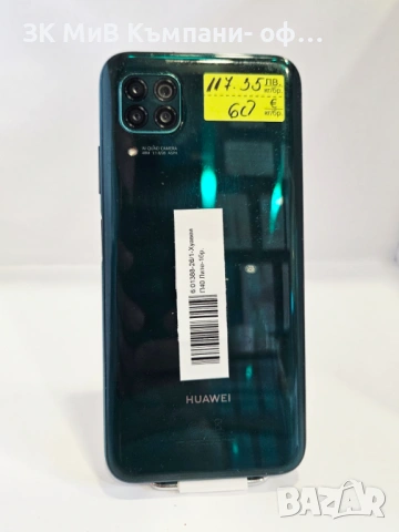 Huawei P40 Lite 6/128 01388-26, снимка 2 - Huawei - 54166392