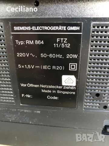 Радиокасетофон Siemens RM 864   , снимка 5 - Радиокасетофони, транзистори - 54689236