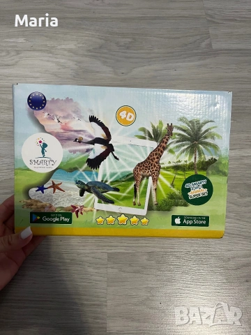 4D Smarty – Образователни карти с добавена реалност (Augmented Reality