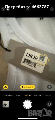 Dior-Автентичен чисто нов дамски потник , снимка 5 - Потници - 54432178
