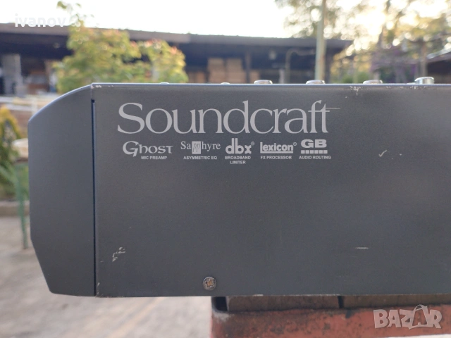 Soudcraft Signature 22 MTK, снимка 4 - Други - 54495544