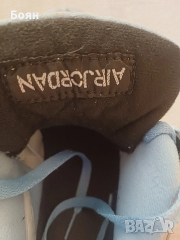 Мъжки маратонки AIR JORDAN 4 IV RETRO FLIGHT UNIVERSITY MID, снимка 4 - Спортни обувки - 55268127