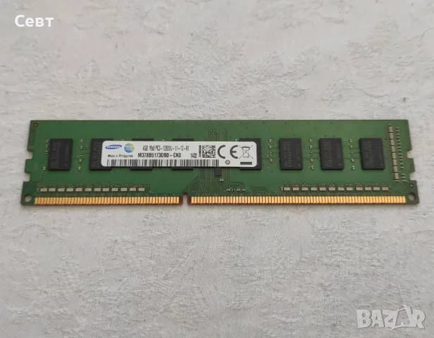 Рам памет 4GB ddr3 1600 1rx8 1.5V Samsung