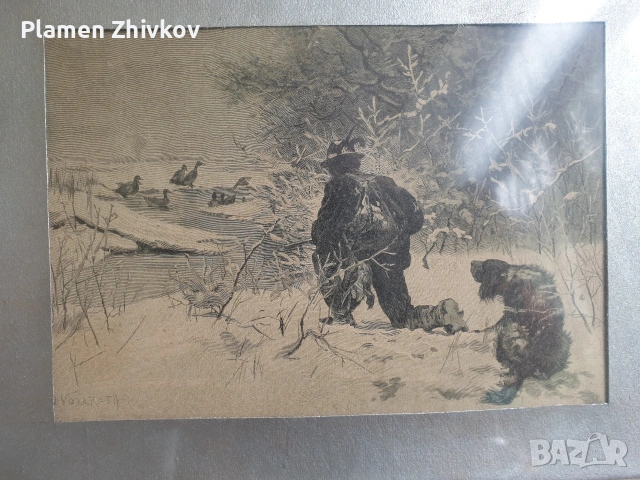 Стара рамкирана под стъкло графика Ловна сцена , снимка 2 - Антикварни и старинни предмети - 54378686