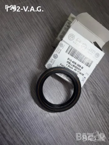 016409399B**NEU**VAG**AUDI **VW**СЕМЕРИНА ЗА ДИФЕРЕНЦИАЛ*** , снимка 3 - Части - 55309865