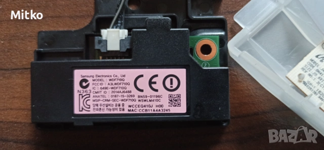Samsung UE32J4510AW за части , снимка 10 - Части и Платки - 54380595