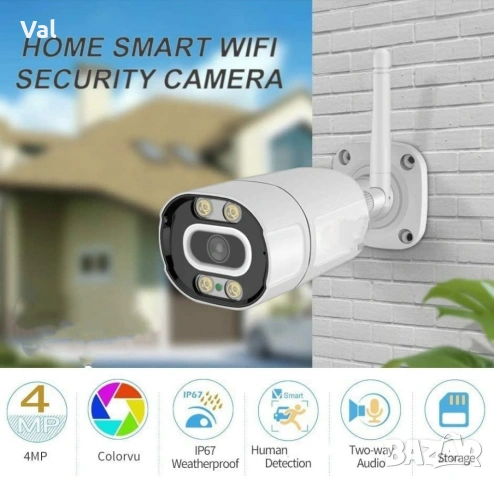 Външна 3MPX WiFi камера с метален корпус, нощно виждане до 40 метра и вградени микрофон и говорител, снимка 3 - IP камери - 55181806