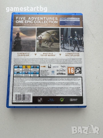 Destiny  за PS4, снимка 2 - Игри за PlayStation - 54113905