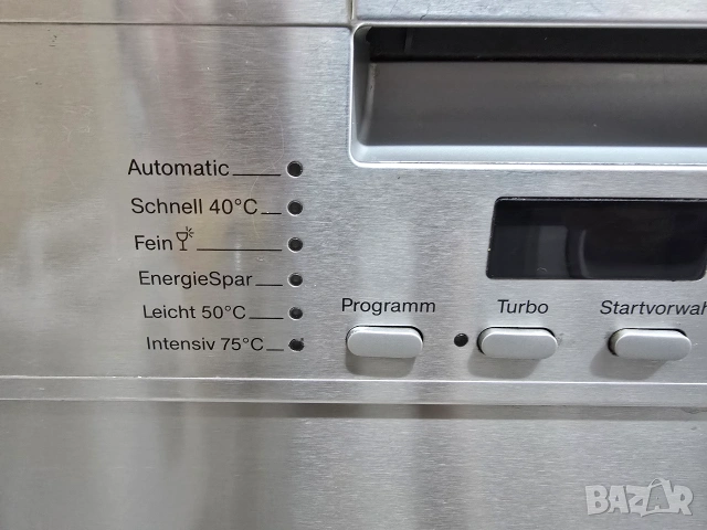Продавам Съдомиялна за частично вграждане MIELE 60см. ГЕРМАНИЯ, снимка 7 - Съдомиялни - 55014063