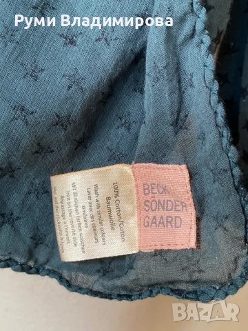 Тъмнозелен шал на Beck Sondergaard от 100 % памук, снимка 3 - Шалове - 54037314