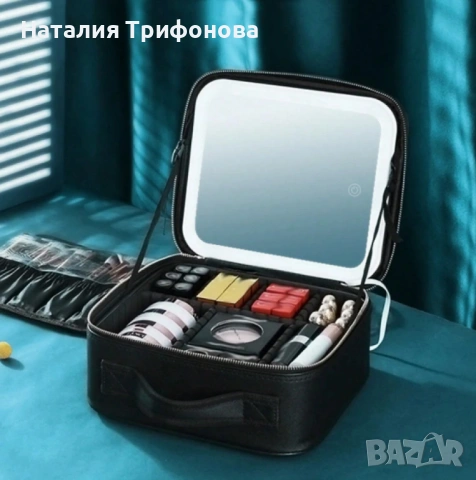 Голямата козметична чанта с LED огледало, снимка 2 - Други - 54090209