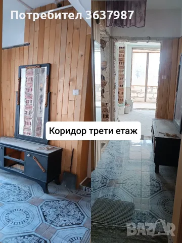 Масивна къща от собственик , снимка 11 - Къщи - 55619123