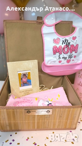 Лазерно гравирани по ваш избор подаръчни комплекти от албуми за снимки, Подаръчни кутии + Подарък, снимка 3 - Плюшени играчки - 54084853