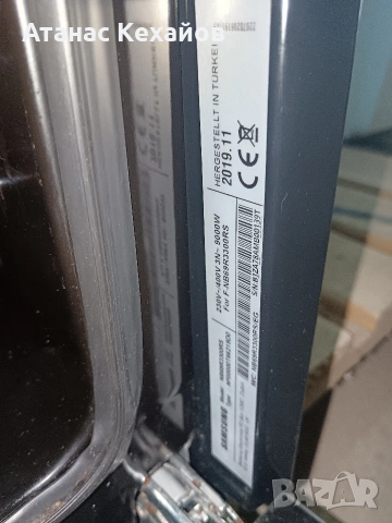 фурна за вграждане  Samsung , снимка 5 - Печки, фурни - 55165670
