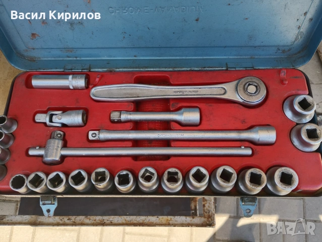 Гедоре Немско 0т 10 до 32 , снимка 4 - Гедорета - 55081647