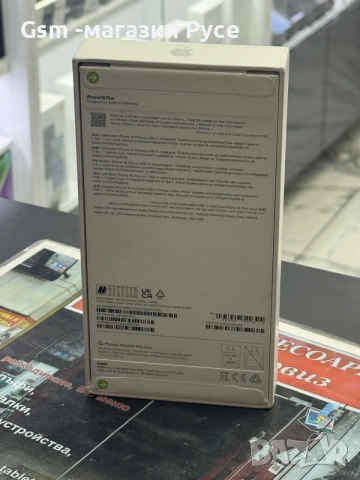 iPhone 16 plus 128GB White *запечатан*, снимка 2 - Apple iPhone - 55507835