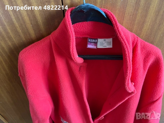 Нов пеньоар от полар, снимка 3 - Други - 54891394