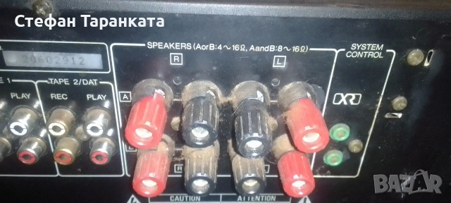 Усилвател Kenwood , снимка 7 - Ресийвъри, усилватели, смесителни пултове - 54564460