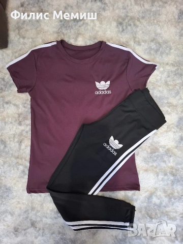 Спортен Комплект