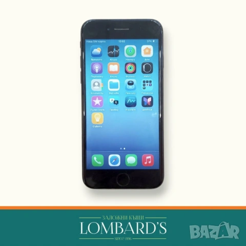 IPhone SE 64GB 79%, N: 535929