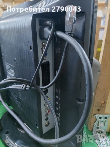 телевизор 12 v с DVD, снимка 4 - Телевизори - 53955165