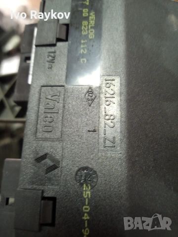 Кофорт  модул за Renault Laguna , 7700823112, снимка 5 - Части - 55265184