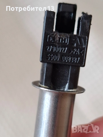 BOSCH Serie 6, снимка 5 - Перални - 54766391