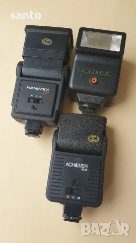 Ретро лот работещи светкавици PENTAX, HANIMAEX,ACHIEVER.,, снимка 2 - Светкавици, студийно осветление - 54658020