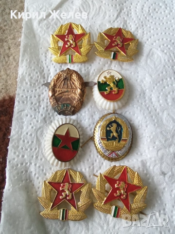 Колекция от различни кокарди 45129