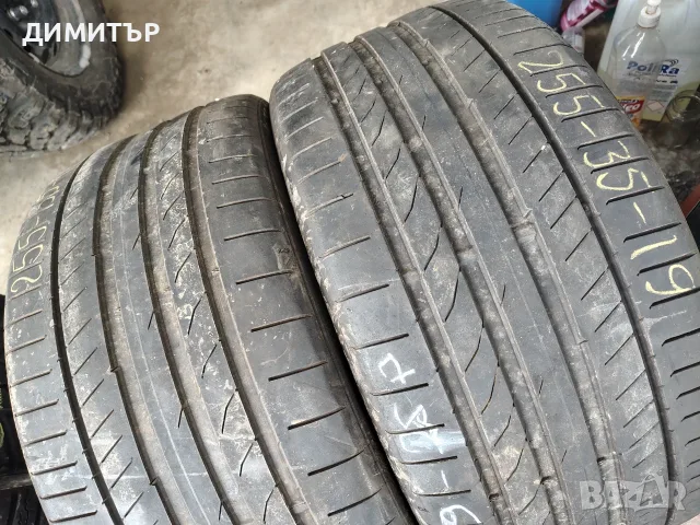2бр.летни гуми CONTINENTAL 255 35 19 DOT20 цена за брой, снимка 2 - Гуми и джанти - 55655782