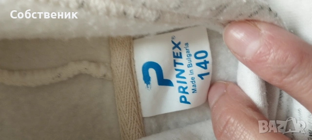 Ватирана блуза с качулка Стич, снимка 2 - Детски Блузи и туники - 54289974