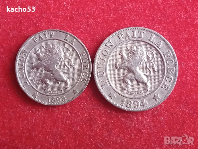 5,10 сантима 1894,95 г. Белгия, снимка 2 - Нумизматика и бонистика - 54123425