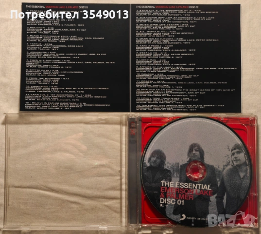 CD / ЦД компакт диск - Emerson, Lake & Palmer - 2011 - The Essential [2 CD] двоен, снимка 4 - CD дискове - 54483259
