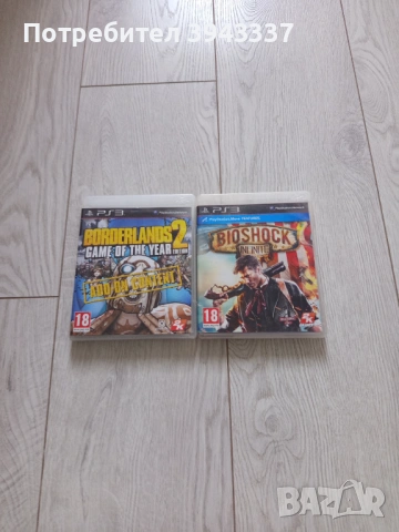 Игри за PlayStation 3, PS3 , снимка 5 - Игри за PlayStation - 54773834