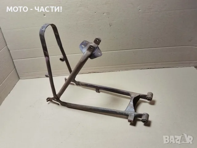 Задна Вилка За Симсон СР. / НОМЕР 328.