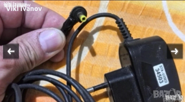 Зарядно за PSP, снимка 2 - Аксесоари - 54985014