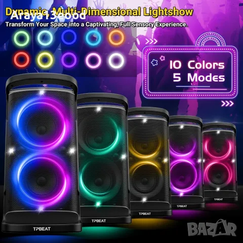 TPBEAT Преносима Bluetooth парти колонка 160W Peak с LED светлини и мощен бас, снимка 8 - Тонколони - 55568277