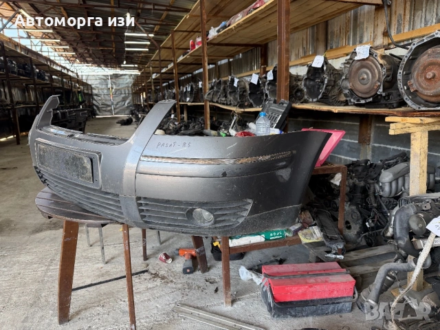 Предна броня от паст Б5 5 2002 Г , снимка 2 - Части - 54291120
