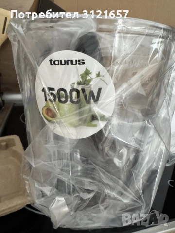 Taurus Magnum 1500, снимка 2 - Блендери - 55325413